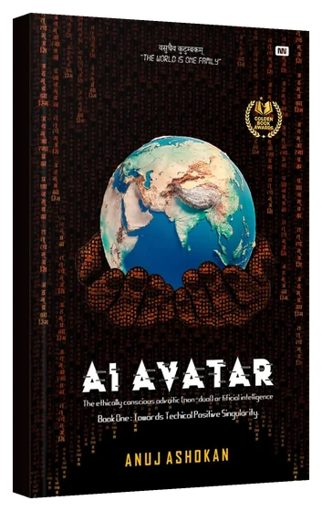 3D mockup of the book AI Avatar